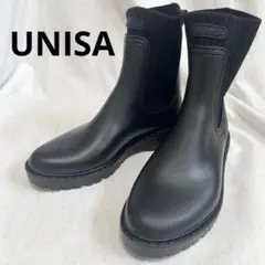【極美品】UNISA ウニサ　リブニットレインブーツ　サイドゴア　防水　黒　37