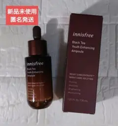 【新品】イニスフリー ブラックティーユースセラム 30ml