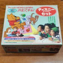 NEW ねんねの前は、かまってチョ！ディズニーキャラクターセット　アダプター付き ねんねの前はかまってチョ ディズニーキャラクターセット 超激