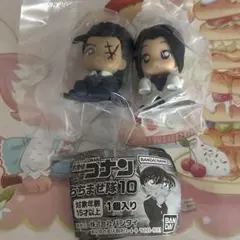 名探偵コナン ちぢませ隊10 大和敢助 上原由衣
