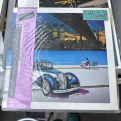 BLACK CRYSTAL ORIGINAL BEST 1975