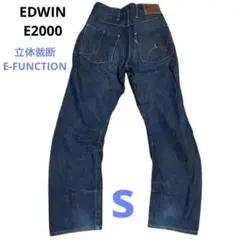 EDWIN　E2000 立体裁断　E-FUNCTION サイズ27×32