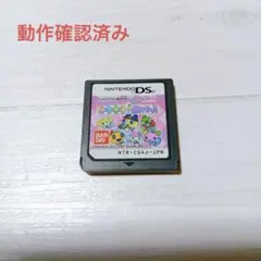 （動作確認済み）たまごっち キラキラおみせっち ソフトのみ