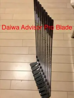 Daiwa ダイワ Advisor Pro Blade アイアン10本セット
