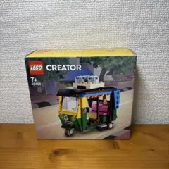 【新品未使用】レゴ トゥクトゥク 40469