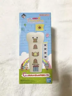 【新品未開封】たまごっち 一番くじ C賞 貯金箱