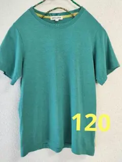 シューラルー　キッズ　半袖　Tシャツ　120