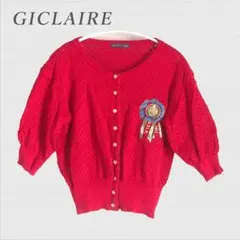 【GICLAIRE】透かし編み カーディガン 半袖 ショート丈 レトロ レッド