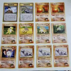 旧裏ポケモンカード