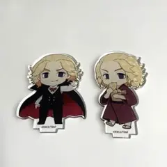 東京リベンジャーズ☆マイキー アクリルスタンド 2種セット 佐野万次郎
