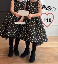 Item thumbnail for item af085e63-a87d-4f15-8ac8-b39d16306ff7