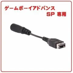 Item thumbnail for item a8005d2f-87e2-4c63-b0d0-402e2e305066