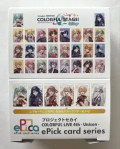 プロセカ エピカ　セカライ 未開封1BOX