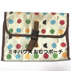 Item thumbnail for item 2b76628a-0373-4e43-81b4-f8cbe2e9fde0