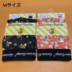 おさるのジョージ ボクサーブリーフM 黄色い帽子＆バナナ