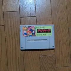 スーパーファミコン ソフト ダイナウォーズ
