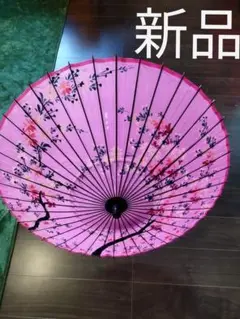 【新品】絹傘 和傘 番傘