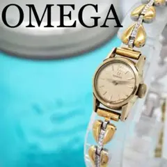 Item thumbnail for item a05a9098-df0b-475a-a0d9-c9041c3fb8f0