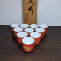 Item thumbnail for item 087d95af-39b9-4f04-96eb-0a1efe2b179d