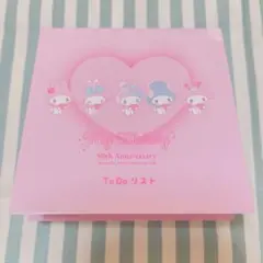 Item thumbnail for item 626f580b-4e0a-4842-84d1-d36d6404db7b