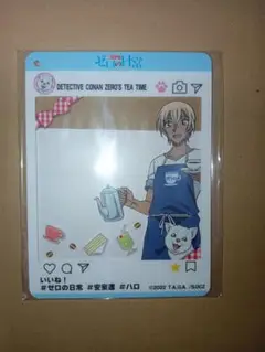 名探偵コナン