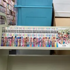 マギ 全37巻セット 大高 忍