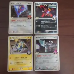 ポケモンカード　SP版　ギンガ団
