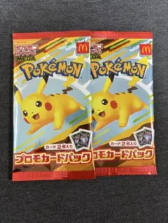 ポケモン プロモカードパック 2パック