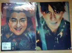 新品 キングダム 運命の炎 大沢たかお 山﨑賢人 クリアファイルセットおまけ付き