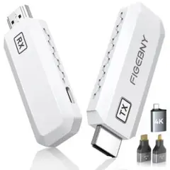✨HDMI 無線 0.1秒超低遅延 ワイヤレス 送受信機セット 30m安定転送
