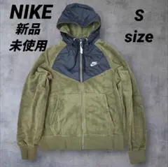 Item thumbnail for item ad4358ed-17f7-404c-81b7-ea0c07e10e6e