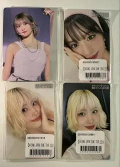 MISAMO haute couture JYP特典　モモ