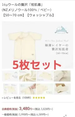 Item thumbnail for item 9e2f176f-f18f-48f0-ba6f-8811ff398de0