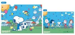 スヌーピータウン 大阪EXPOCITY店限定10周年記念クリアファイル