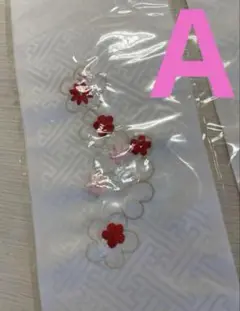 Item thumbnail for item f7871c0d-e7e6-48b0-b983-dd765feed00e