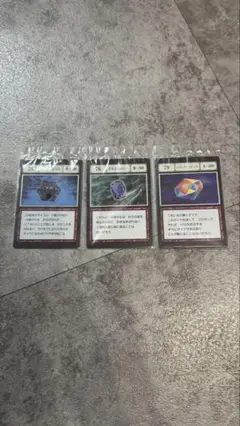 Item thumbnail for item 14a534c8-11d7-4512-a679-b4b4e1e9b4ca