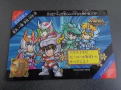Item thumbnail for item 0c8df36a-df7e-4f7c-bf9d-8a948b7b8165