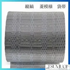 Item thumbnail for item f57a9090-b835-4bf2-9580-01773c29e3a6