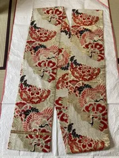 Item thumbnail for item 9b70b4ec-2052-422c-b90b-ce3b195e302a