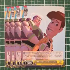 Item thumbnail for item 8e4365d3-8999-4371-8323-b9a022357c3c