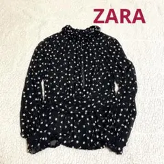 Item thumbnail for item 5202b433-fb15-4b08-86e9-83522ef5d4e8