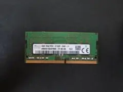 SK hynix 4GB DDR4 メモリー PC4-2133P