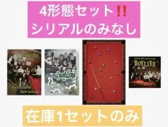 BOYNEXTDOOR アルバム　4形態セット BOYLIFE 初回限定盤