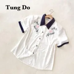 Item thumbnail for item d9870abc-1134-44d6-a5d6-06ce8ff32245