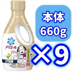 Item thumbnail for item e9372939-a2be-40d2-8634-9bc736a528a8