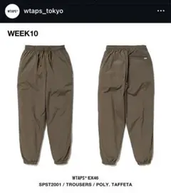 wtaps 23ss SPST2001 黒 XL 室内での試着のみ　ほぼ新品