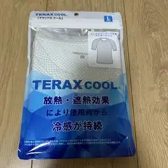 テラックス　クール　アンダーウェア　半袖　L