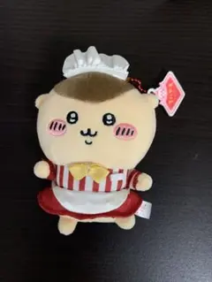 Item thumbnail for item af9f164f-5d0c-46a5-b820-3cbd27c9fac8