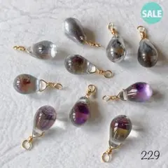 229 チェコドロップビーズ sale!!!