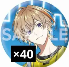Item thumbnail for item c3cca509-1b4c-45d4-b65b-b4a11c3407fd